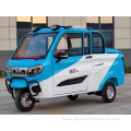 New design low price Fully Enclosed Electric Tricycle